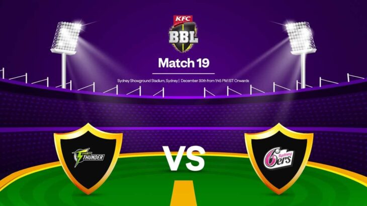 How to play BBL on Dream11